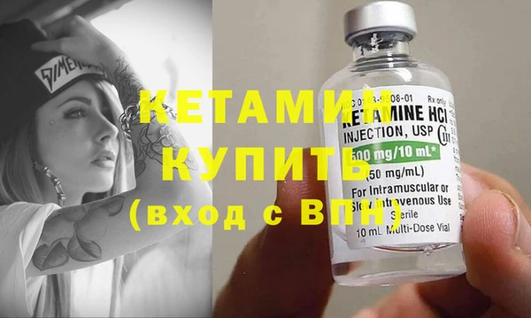 МДМА Сясьстрой