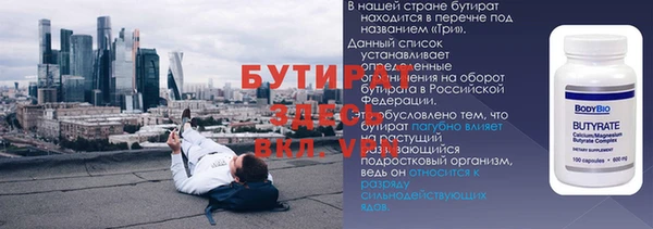 МДМА Сясьстрой