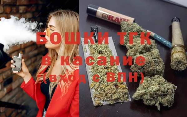 МДМА Сясьстрой