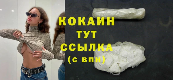 МДМА Сясьстрой