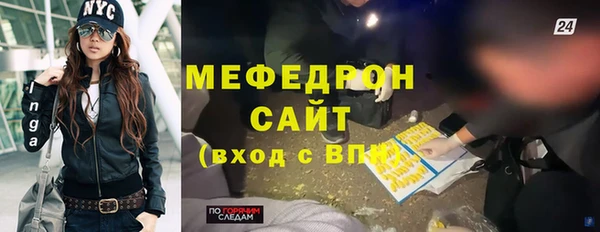 герыч Тайга
