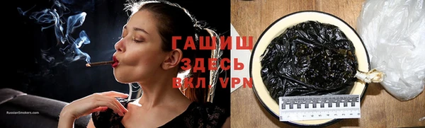 герыч Тайга