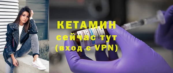 МДМА Сясьстрой