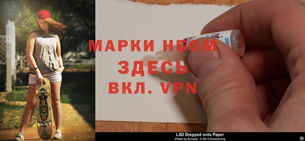 герыч Тайга