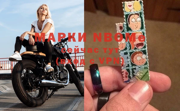 МДМА Сясьстрой