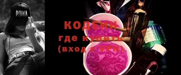МДМА Сясьстрой