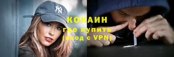 герыч Тайга