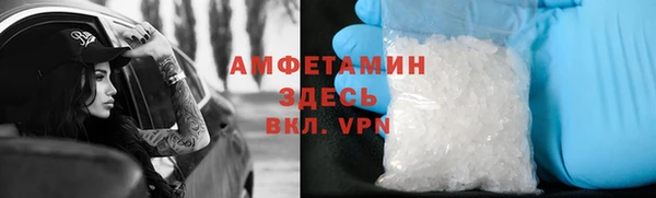 МДМА Сясьстрой