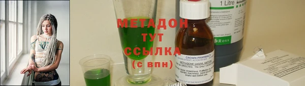 герыч Тайга