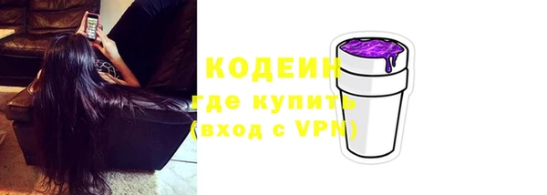 МДМА Сясьстрой