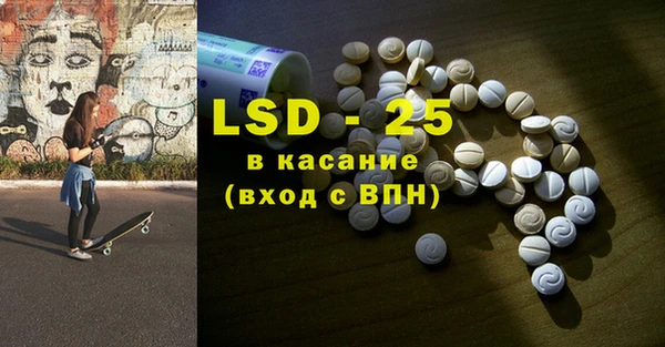 МДМА Сясьстрой