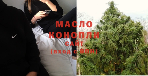 МДМА Сясьстрой