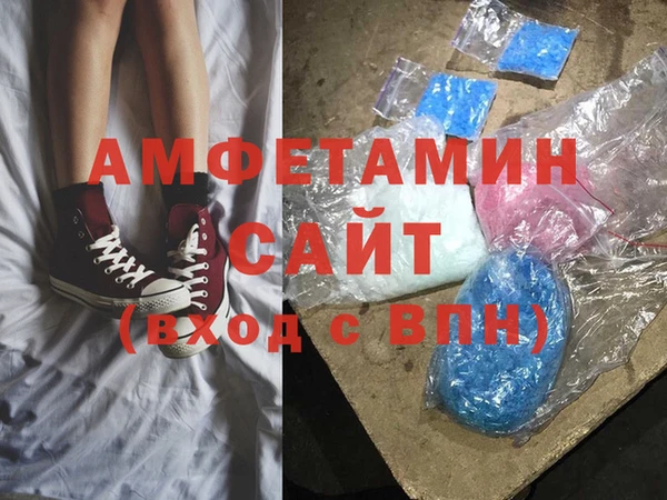 МДМА Сясьстрой