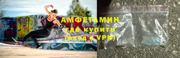 герыч Тайга