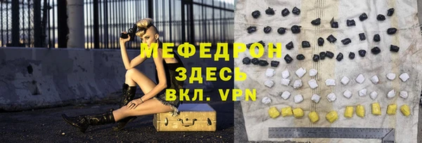 герыч Тайга