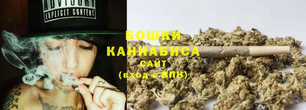 мефедрон VHQ Тавда