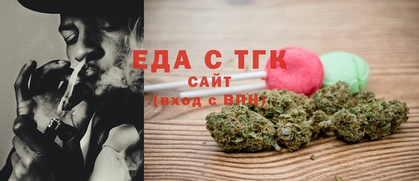 МДМА Сясьстрой