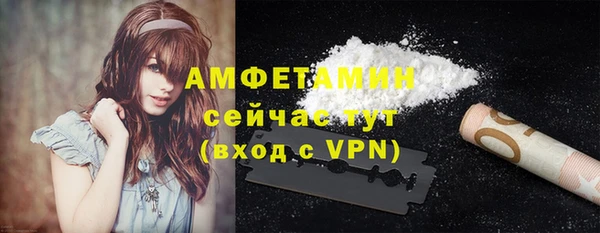 МДМА Сясьстрой