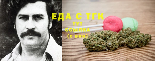 герыч Тайга