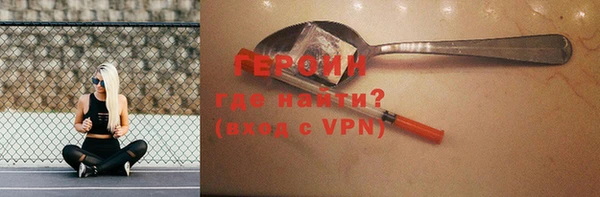 МДМА Сясьстрой