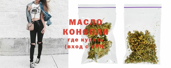 герыч Тайга