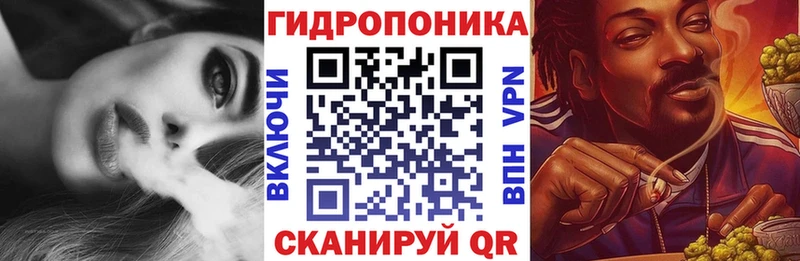 где найти наркотики  Трубчевск  ссылка на мегу tor  Канабис MAZAR 